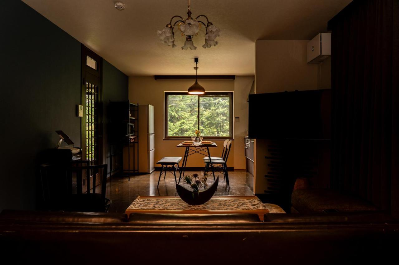 Yoichi Inn Хаконе Экстерьер фото