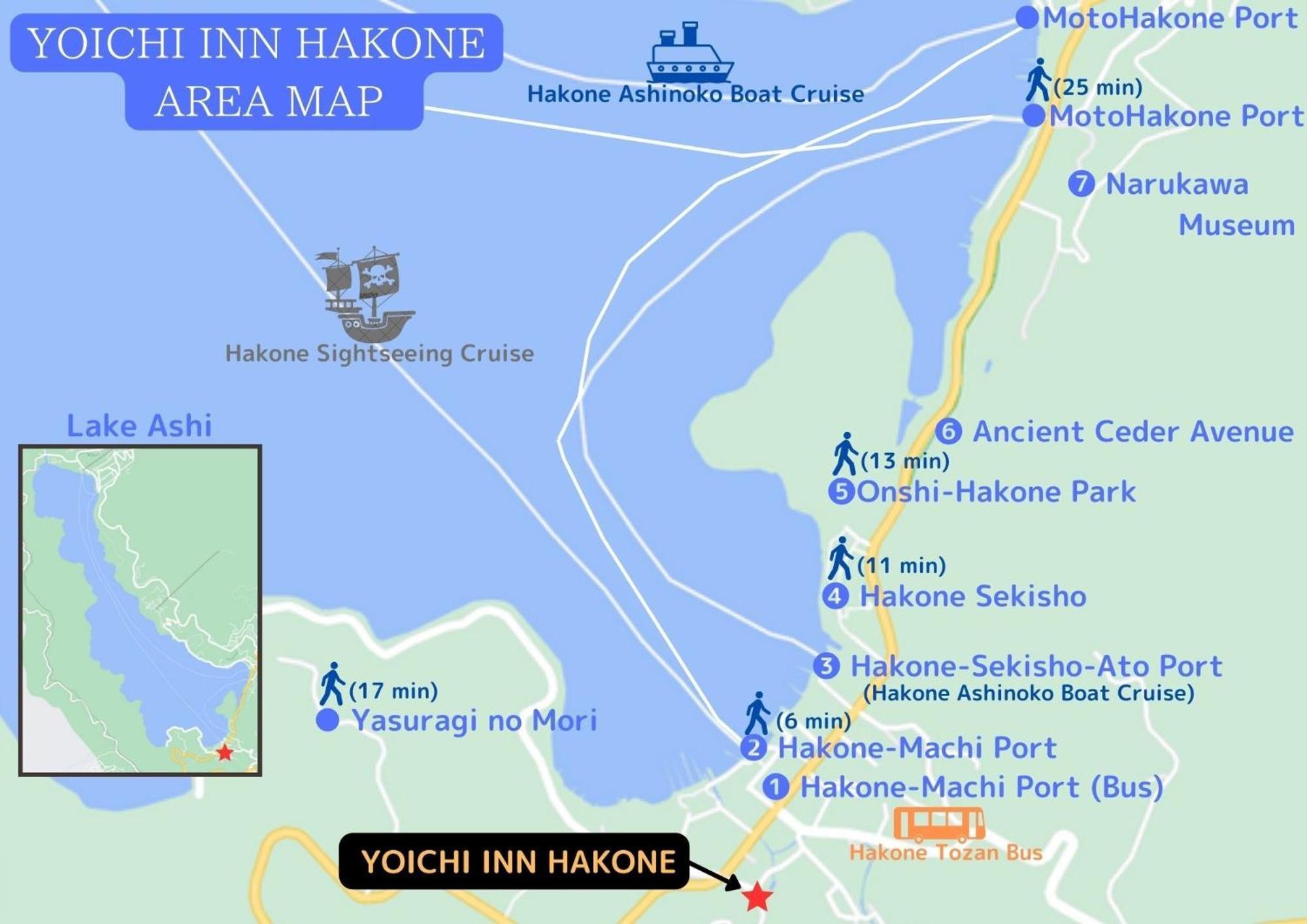 Yoichi Inn Хаконе Экстерьер фото